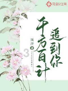 哪些瞬间让你觉得眼前这个人“能嫁/能娶”？游戏画面
