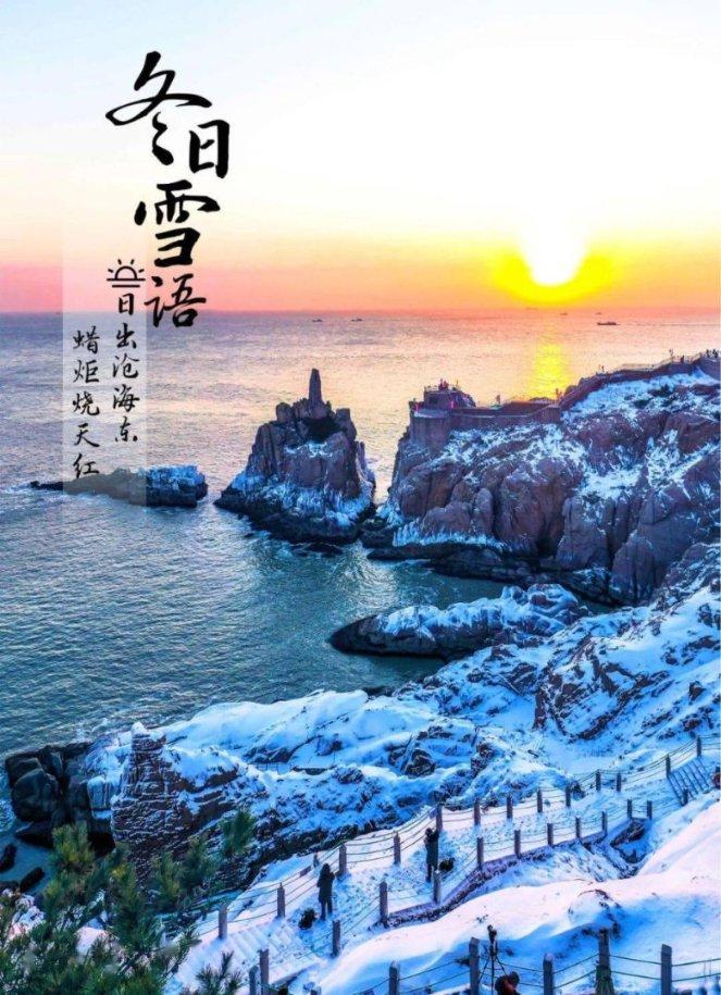 中欧班列(武汉)国际运输线路有52条,辐射欧亚大陆40个国家、115座城市