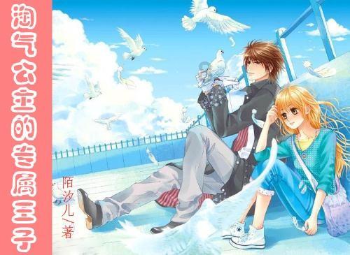 “年货节”抄底机会来了!花粉、加油、果粉们这样选机最划算?