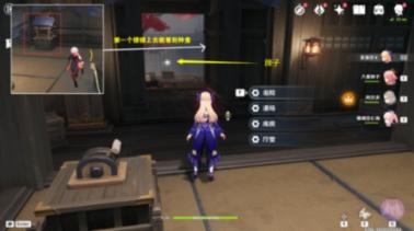 幽浮飞碟