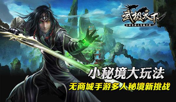 迷人的妖精