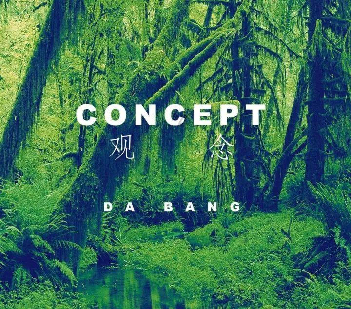 那到底怎么算田径场地呢游戏画面