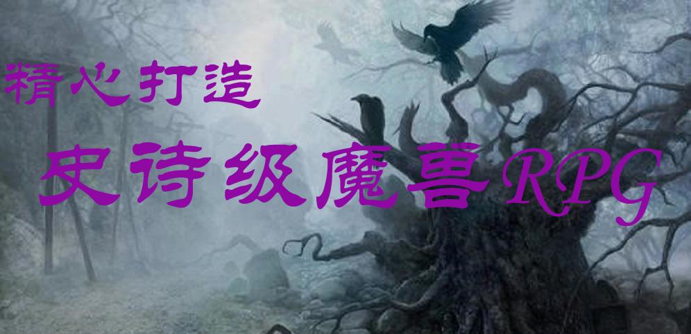 手机没电了，怎么办啊？游戏画面