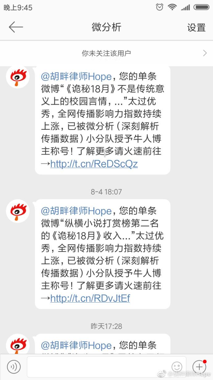 孩子在假期不想学习，家长应该如何进行引导？游戏画面