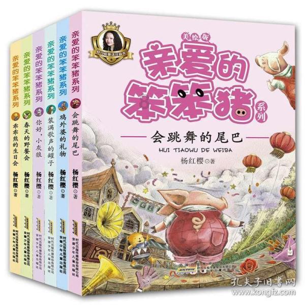 市值约20万！山东菏泽一臭水沟惊现8箱飞天茅台，打捞人员：是赃物