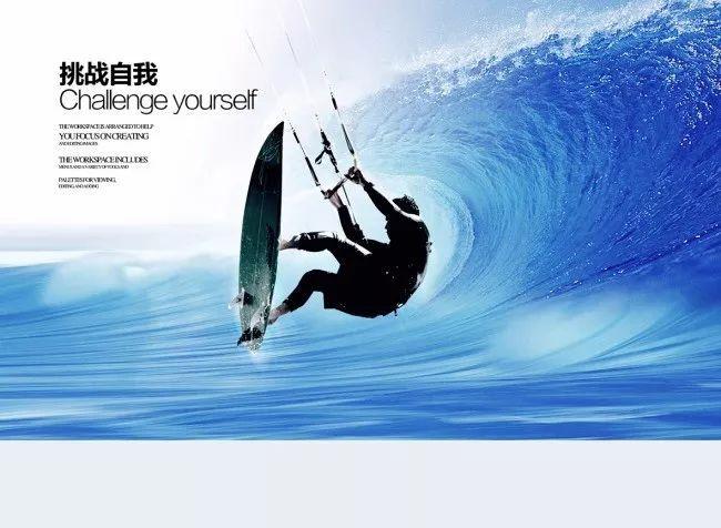 救援度假的法官