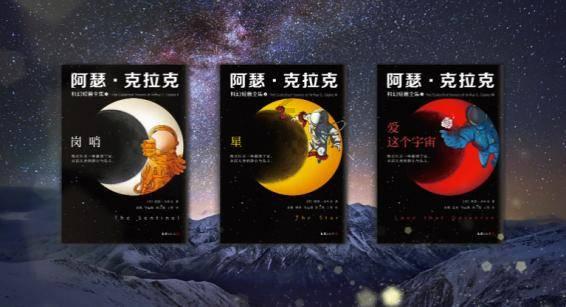 破碎的沉默