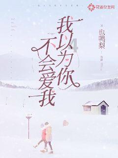 漂亮公主填色