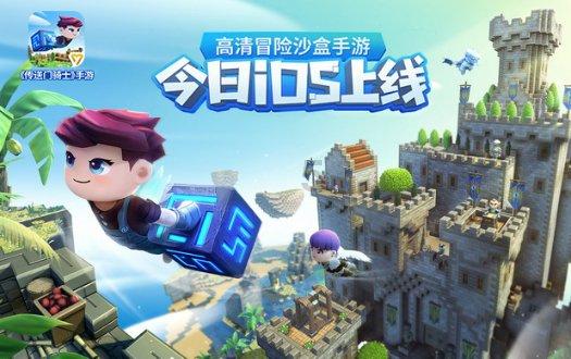 吃荤的植物是怎么回事？游戏画面