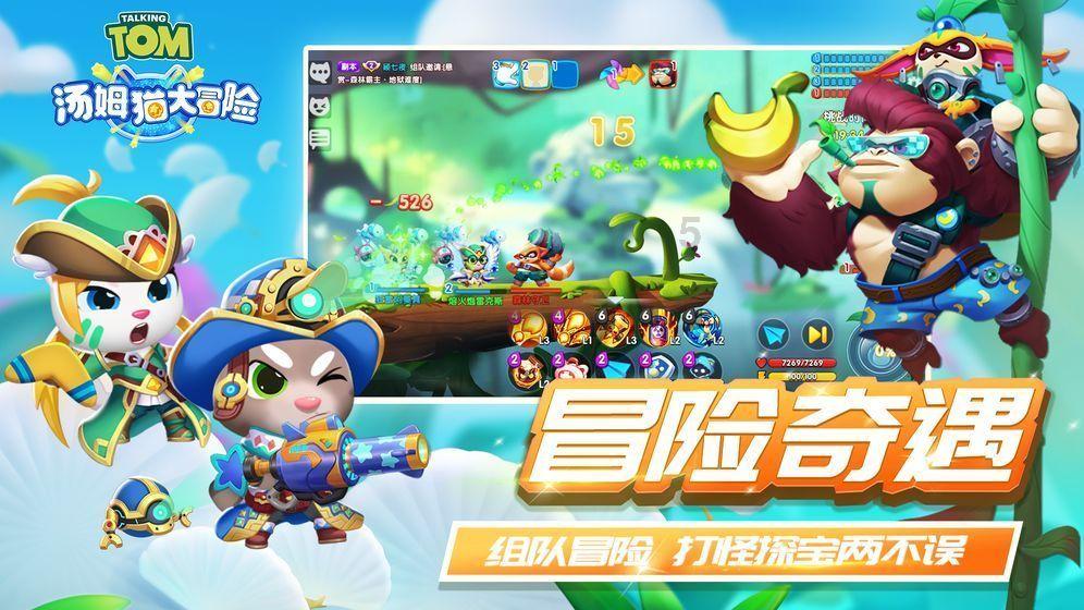 逆水寒