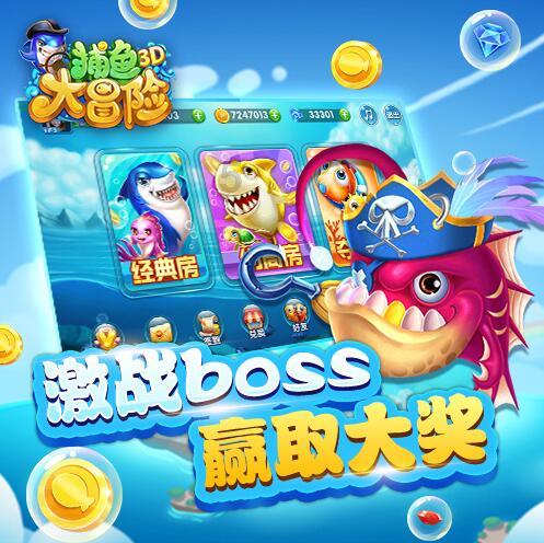 又被监管盯上 合盛硅业举报门升级