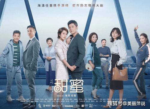 杨子录视频澄清谣言:与商家并肩而立,喊话招商公司侵权必究