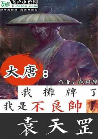 生肖兔2024年1月份爱情运势逆袭崛起