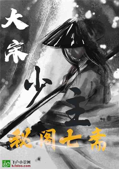 电信宽带和移动宽带哪个更好？游戏画面