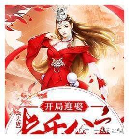 清名登而金贝入,信誉显而然诺亏,不知后之矛戟,毁前之干橹也