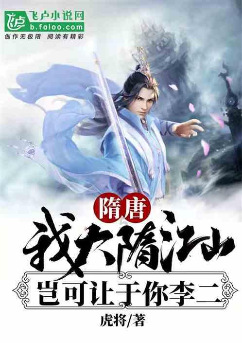 “龙茅”不好卖 经销商急了 “不囤货”“快进快出”