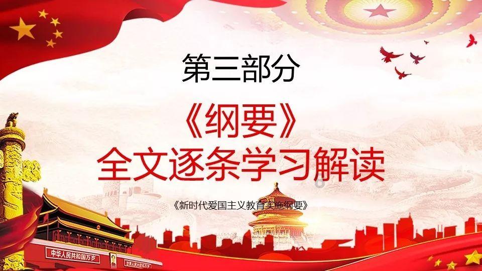 新手魔法师