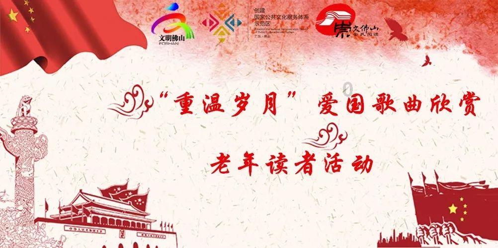 忻州高速公路管理有限公司部署春运安全和服务保障工作