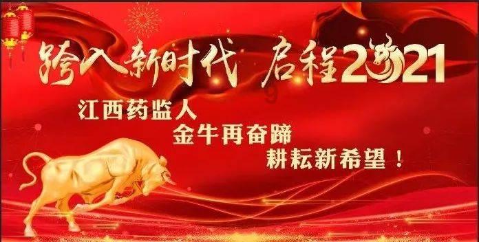 聊城：建立企业梯度培育库，持续健全梯度培育机制