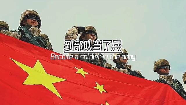 豆娃爱糖果3