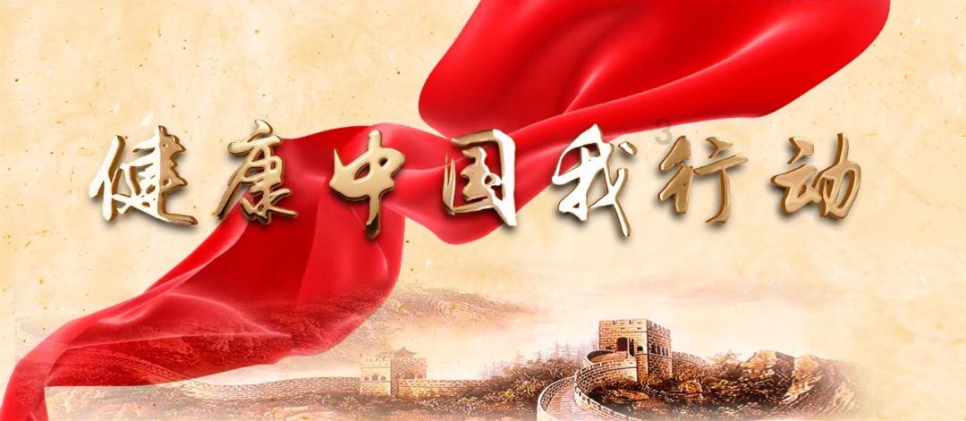 伟大时代：中世纪