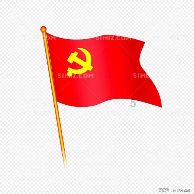 见习小魔女勇闯猪窝岛