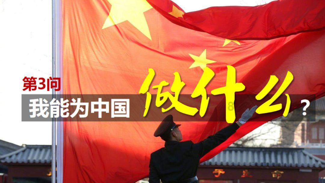 更加务实有力推进乡村振兴