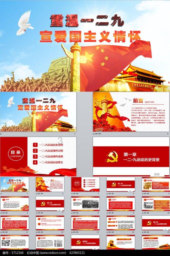 一个数由14个亿4730个万和1400个一组成这个数写作是什么？