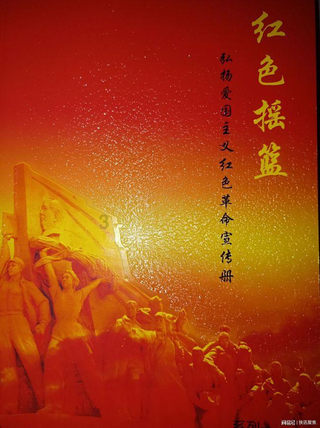 甜美公主的绚丽装扮