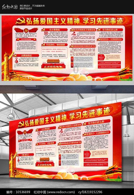 手机没电了，怎么办啊？游戏画面