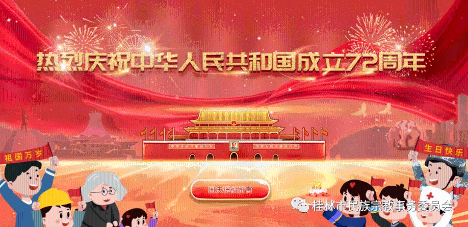 《幻兽帕鲁》地图捡到的蛋作用介绍