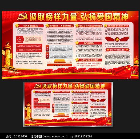 怎样对付女朋友的各种无理取闹?游戏画面
