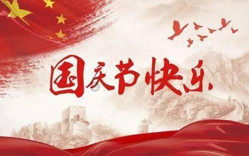 测试你的桃花运