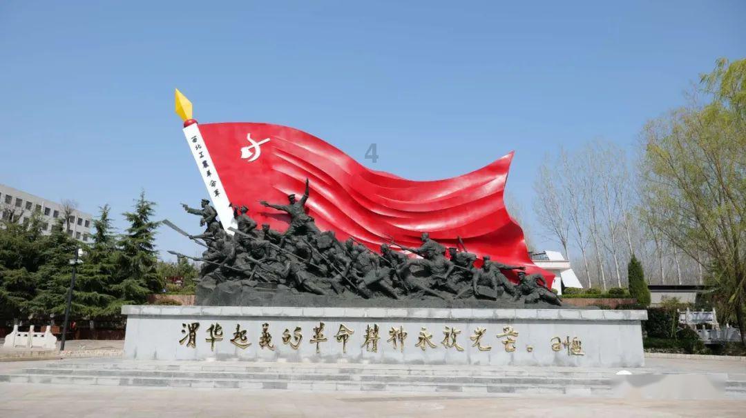 豆娃踢足球