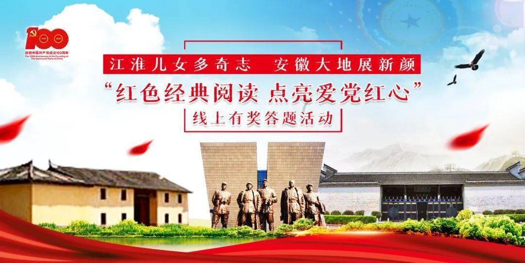 小镇惊魂