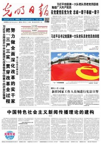 结婚一定要看家庭吗?-专业58问答平台