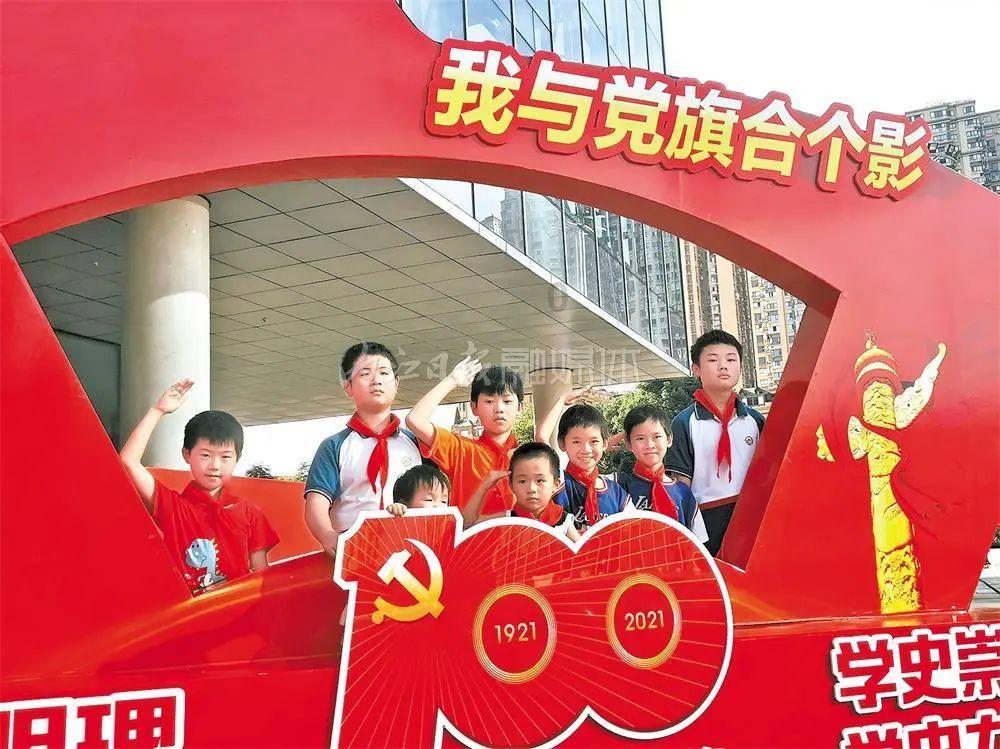 卡通考拉救援