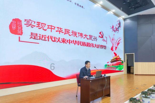 召唤神龙万宁版祖龙