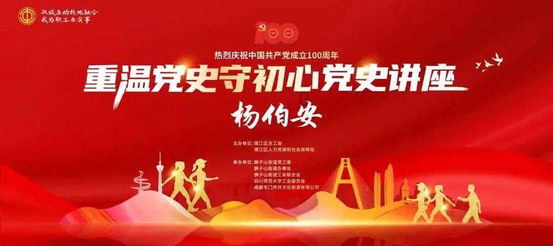 为什么土豆粉要添加硫酸铝铵?-答疑解惑,探索知识的精彩世界