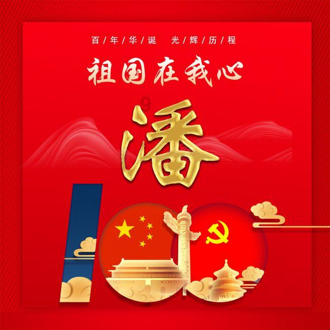 外在形象不重要吗?-最新讨论与分享平台