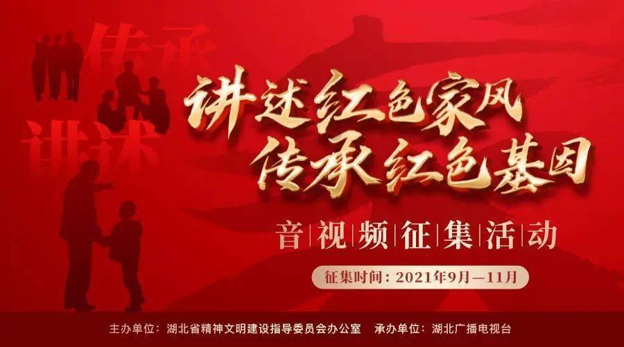 4399警戒风暴