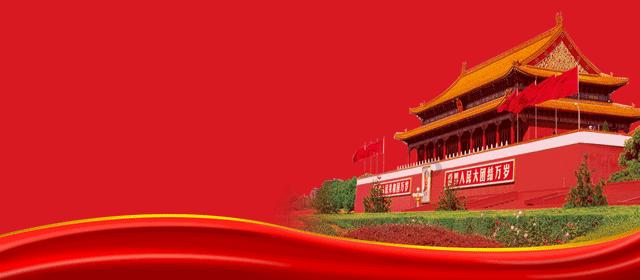 美妙森林找不同