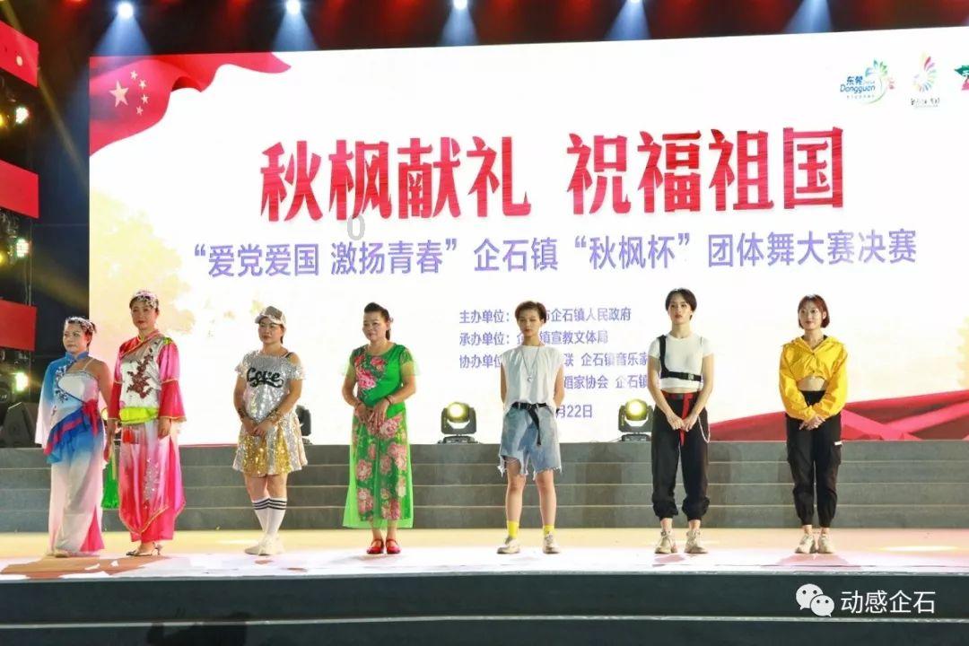 逃离危险禁地