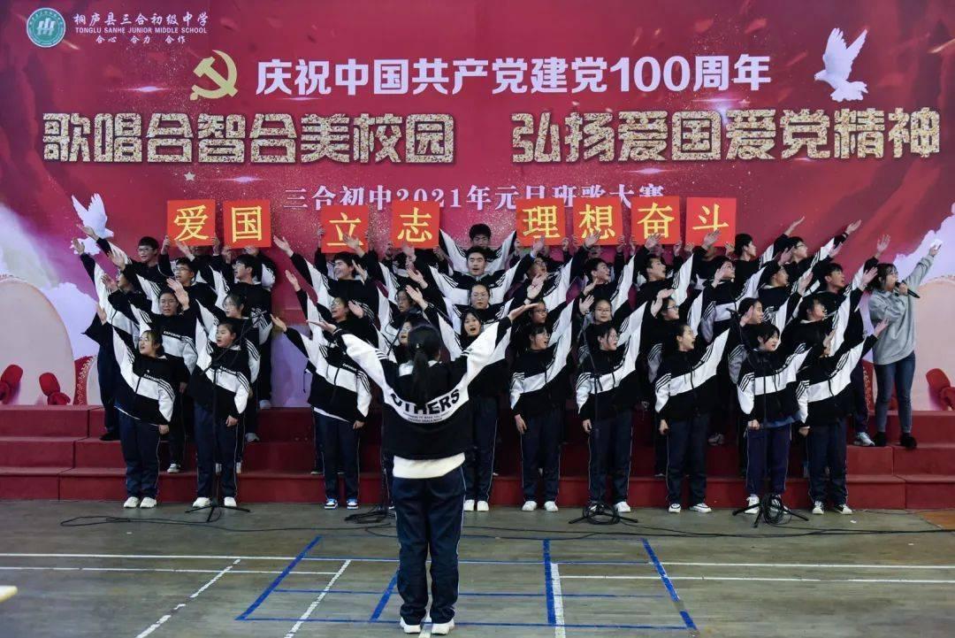 100天学霸养成