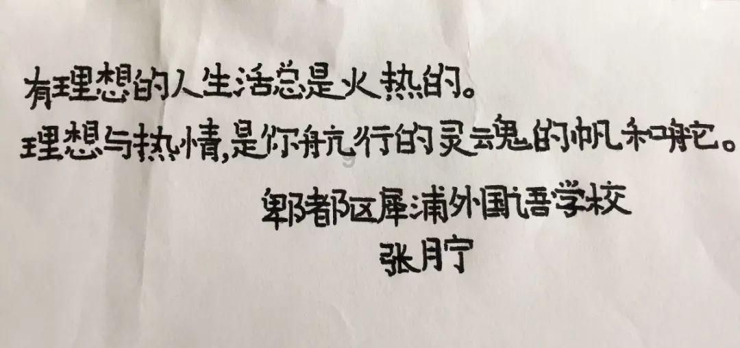 室友的矛盾