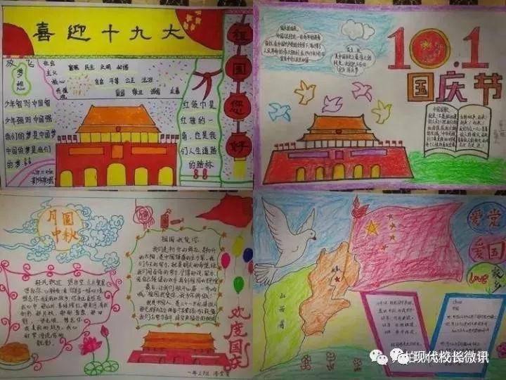 为什么我总是觉得自己很不合群呢？游戏画面