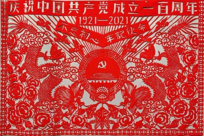 拼多多的红包提现是电信诈骗嘛？游戏画面