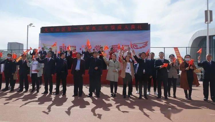 男人过了50岁以后，日子或许就变难熬了，这几点要做好了！