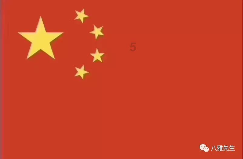 有一对好公婆是什么感受？游戏画面