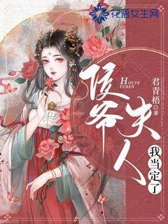 万词王